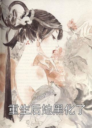 爱意消散，余生漫漫陆斯年沅沅全章+后续