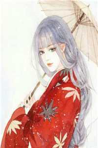 年代：开局洪灾，打捞绝美村花林允棠陈兴平全文+结局+番外