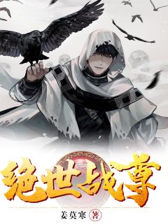 丫鬟阿令后续+全文
