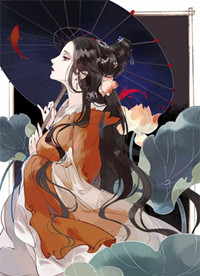 苔藓爬满旧日诺言顾砚廷慕晚夏全章+后续