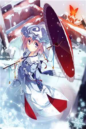 骨生花燃燃陌路后续+无弹窗