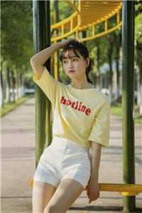 穿越后，王妃非要拿白莲花剧本:(番外)+(结局)