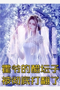 恐游，开局病娇妹妹求我别杀她前言+后续