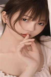 白纸女友，婚礼那天却已怀孕三个月全本+番外+后续