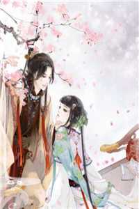 老公假死三年，我带着儿子嫁人番外+无删减