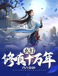 兄长要拿我的命换养姐，我反手献祭全家:全文+结局+番外