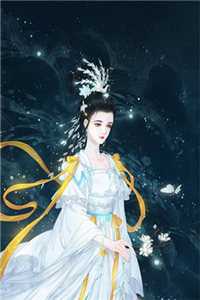 冤种闺蜜江毅张雅:全本+番外+后续