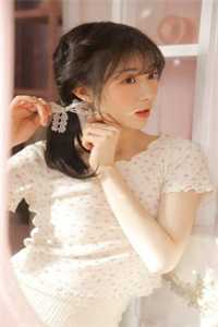 我的儿子变成了女儿(番外)+(全文)