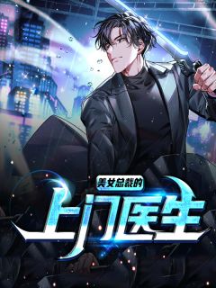 我曾为你低到尘埃夏明姜梦瑶全本+番外+后续