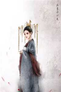 娶了绝美女神，前妻悔得满地打滚