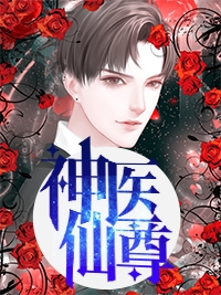 往日好景君须记:(番外)+(全文)
