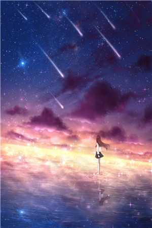 爱如星子,余生共期:全章+后续