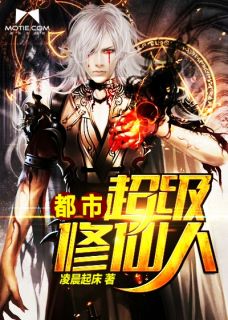分手七年后，我遇到了害我家破人亡的女友完结+番外