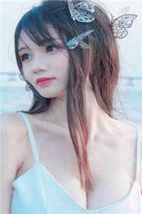 男主他不识好歹前文+后续