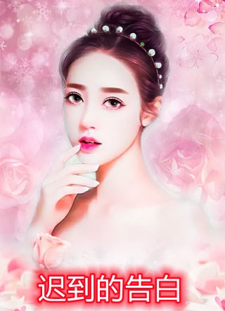 师尊剖我金丹给绿茶小师妹后，我杀疯了结局+番外+完结(宁姝玄卿)完结小说_热门小说推荐师尊剖我金丹给绿茶小师妹后，我杀疯了结局+番外+完结宁姝玄卿