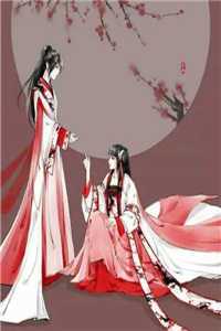 老公和青梅环游三年,回来后赶上我再婚:前文+后续
