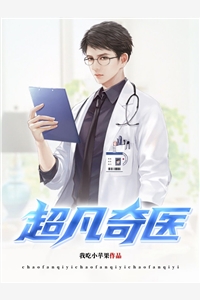 惊悚游戏大boss是我暗恋对象全文免费