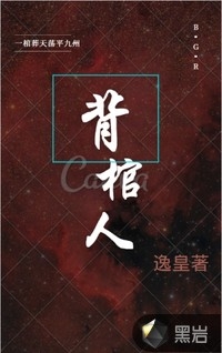 情尽缘散，过往如云烟林妍景深全集