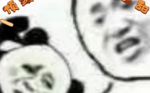 顶级杀手爱上傻白甜