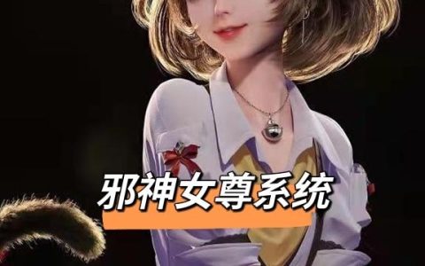 陈凡左冰小说免费阅读小说