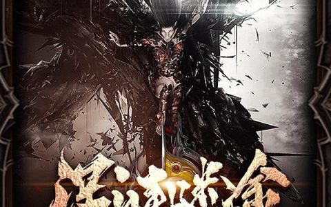 楚软软宁宣