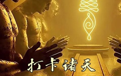 苏晨国货之光我造的发动机震惊全球