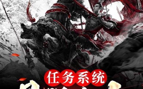 超级女婿
