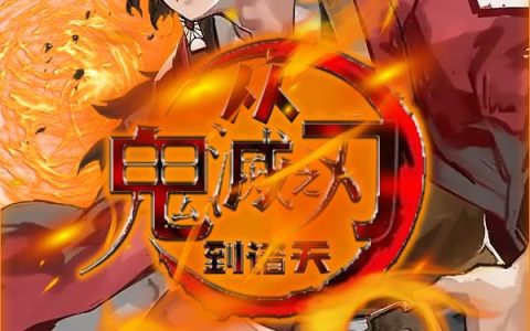 空间:大佬携全家在流放中暴富了
