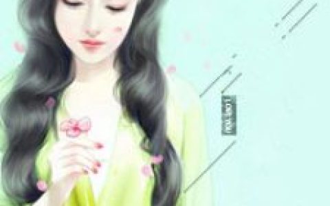 《你是我最美的风景》沈瑶南霆-小说大结局章节阅读