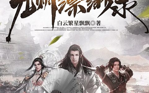 爱溢满满