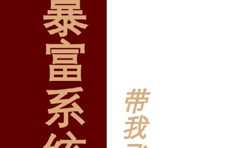 司念时夜舟全文免费阅读完结版
