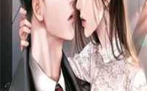 初恋归来：女神甩我一千万求我复合