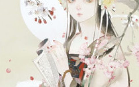 绝世丹帝
