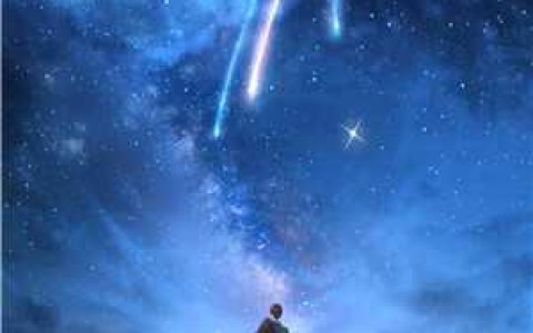 此情不负：林先生，轻点疼