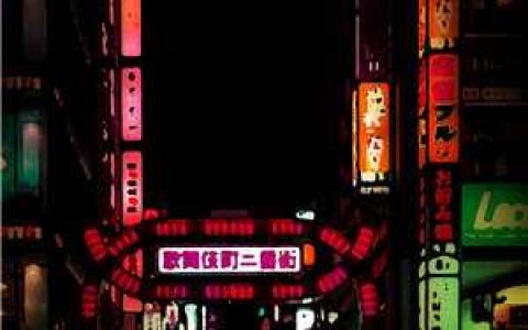 偷吻