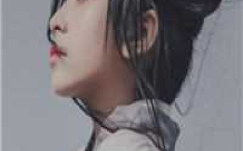 宁愿相思无归途