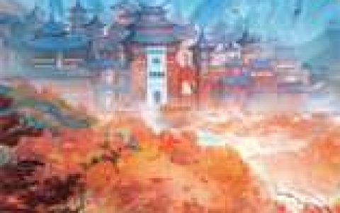 八零年代回城娇宠媳