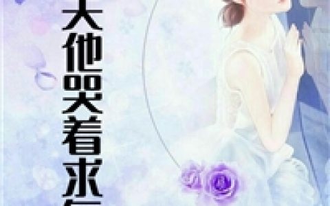 变成丧尸我学习母猪的产后护理