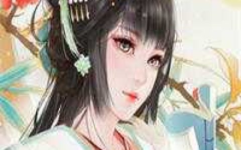 天玄星痕