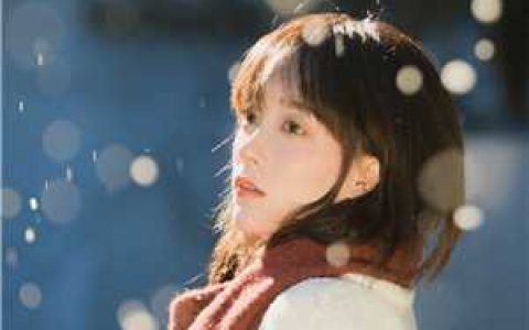 若无相欠，怎会遇见