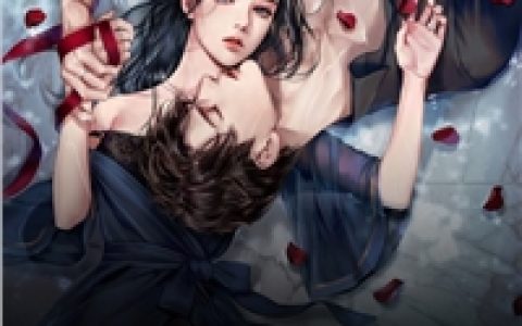 重生后，我和美女房客的日常