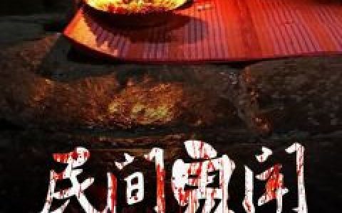 穿成恶婆婆，我被迫开启洗白模式