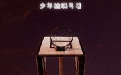NBA：那年我双手插兜