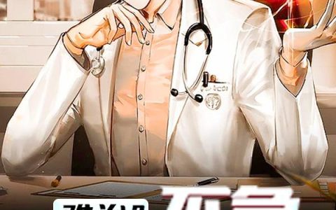 郑小龙韩诺研无弹窗