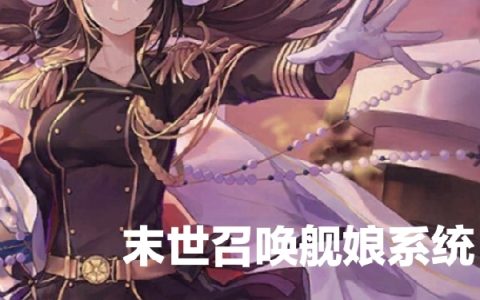 偏执大佬的白月光是我沈宴时栀无错版