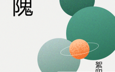 糟糕！我各职证书被老婆直播曝光了