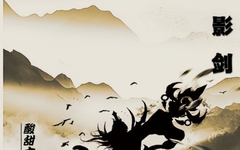 罗天罗峰最新章