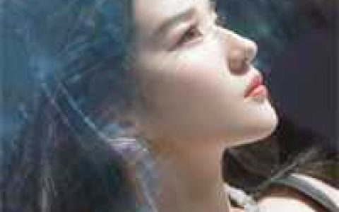 二爷,夫人她又把人算死了!