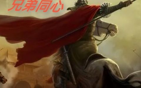 拒绝加班去开超市，你让我半夜卖货？陆泽旭桑以安
