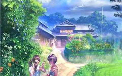 穿成短命女配，她逆袭成团宠